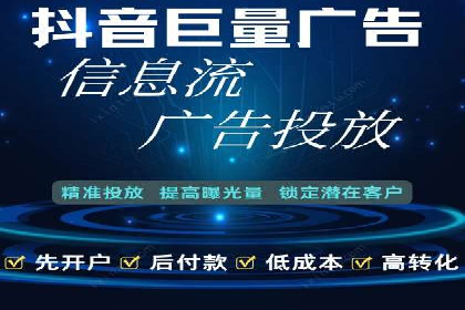 SEM竞价案例研究，提升广告效果